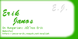 erik janos business card